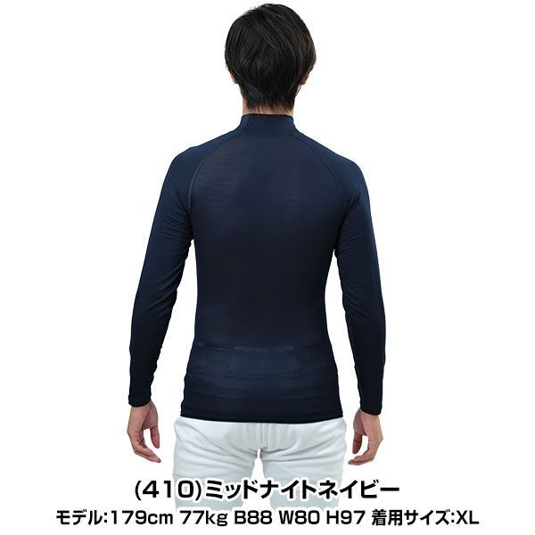 新品！Under Armour ゴルフシューズ 未使用タグ付き（試着のみ） 楽天