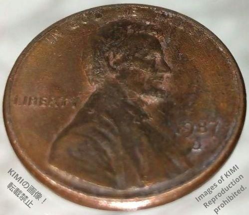 1セント硬貨 1987 D アメリカ合衆国 リンカーン 1セント硬貨 1ペニー 貨幣芸術 Coin Art 1 Cent Lincoln 1Penny  United States coin 1987 D - メルカリ