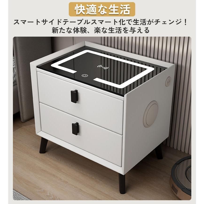 スピーカー ソファサイドテーブル
