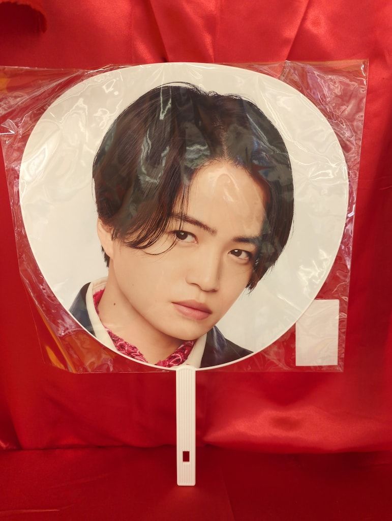 菊池風磨　うちわ　まとめ売り SexyZone セクゾ 菊池風磨 歴代団扇 うちわ まとめ売り｜Yahoo