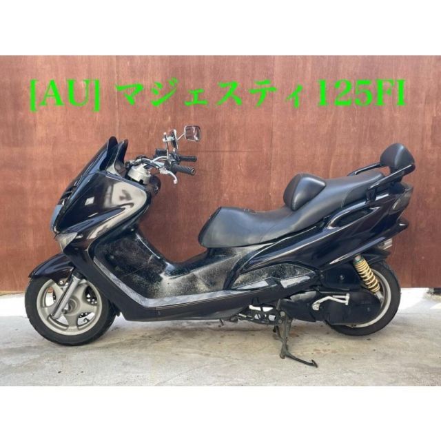 ラメ インナーカウルセット
