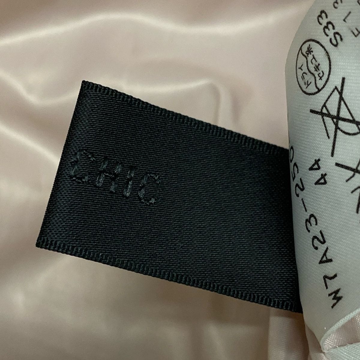 TO BE CHIC(トゥービーシック) ダウンジャケット サイズ44 L