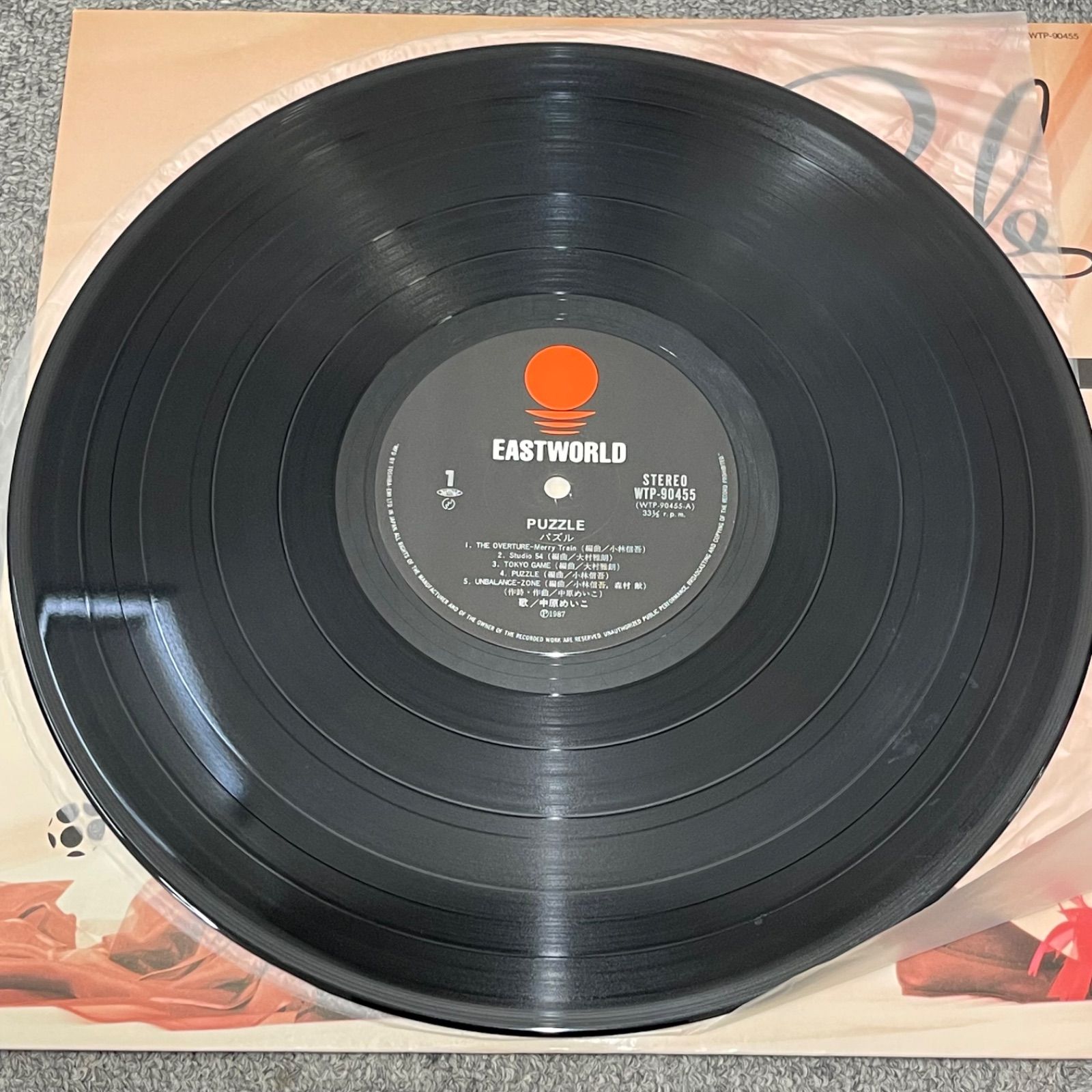 中原めいこ　LPレコード　4枚 NPA】中原めいこ LP レコード 4種まとめ - メルカリ