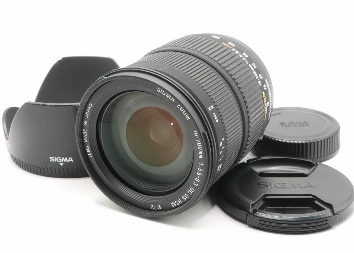 美品】 SIGMA 18-200mm F3.5-6.3 DC OS 【公式通販】
