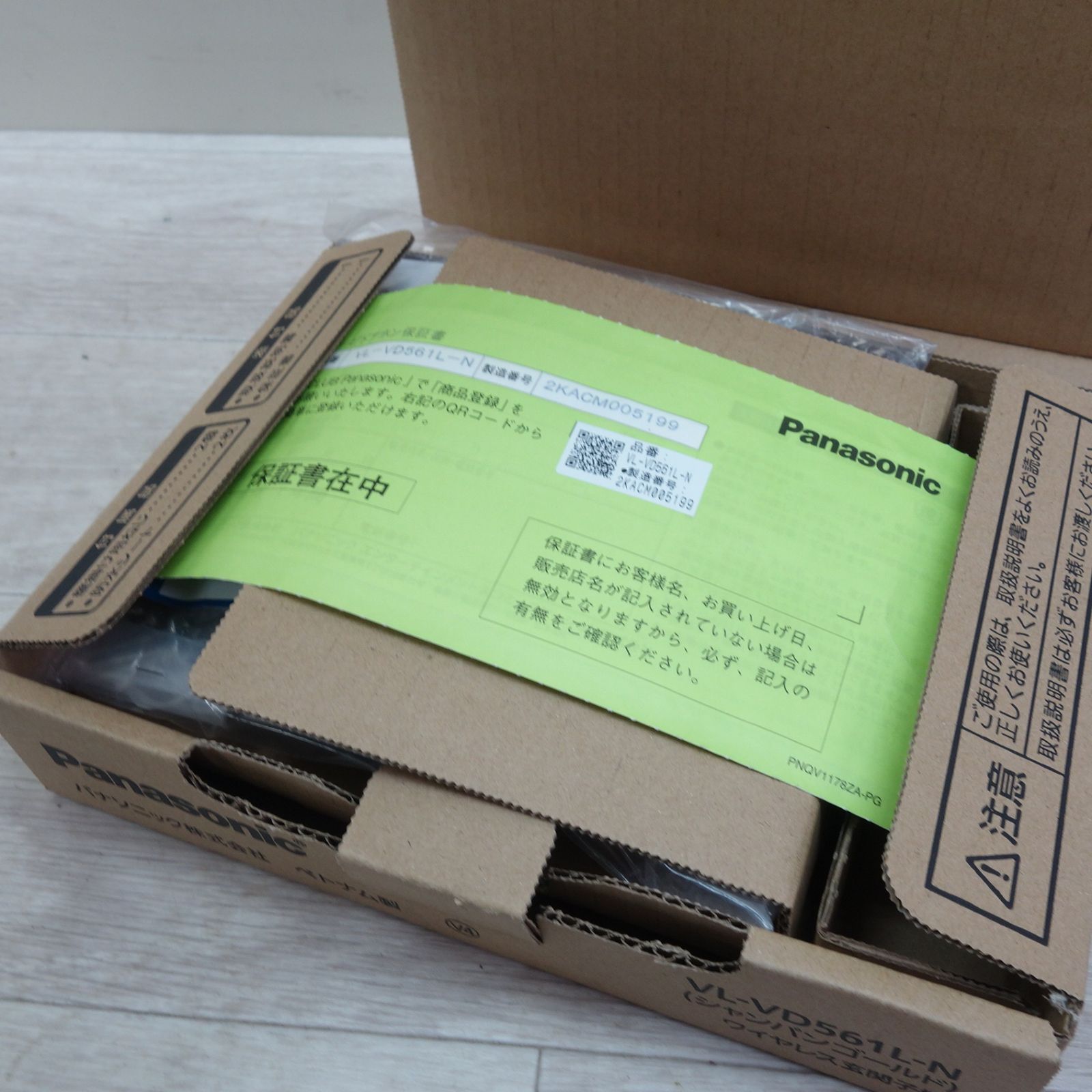 オーム電機 14-0392 DXアンテナ ワイヤレスインターホン 玄関セット 室内親機×1、玄関子機×1 DWA20BD 140392 DXアンテナ DWA20BD ワイヤレスインターホン 室内親機 玄関子機セット