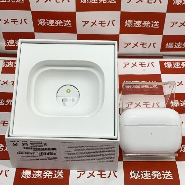 Apple AirPods Pro 第2世代 MQD83J/A ショッピング買い 家電・スマホ