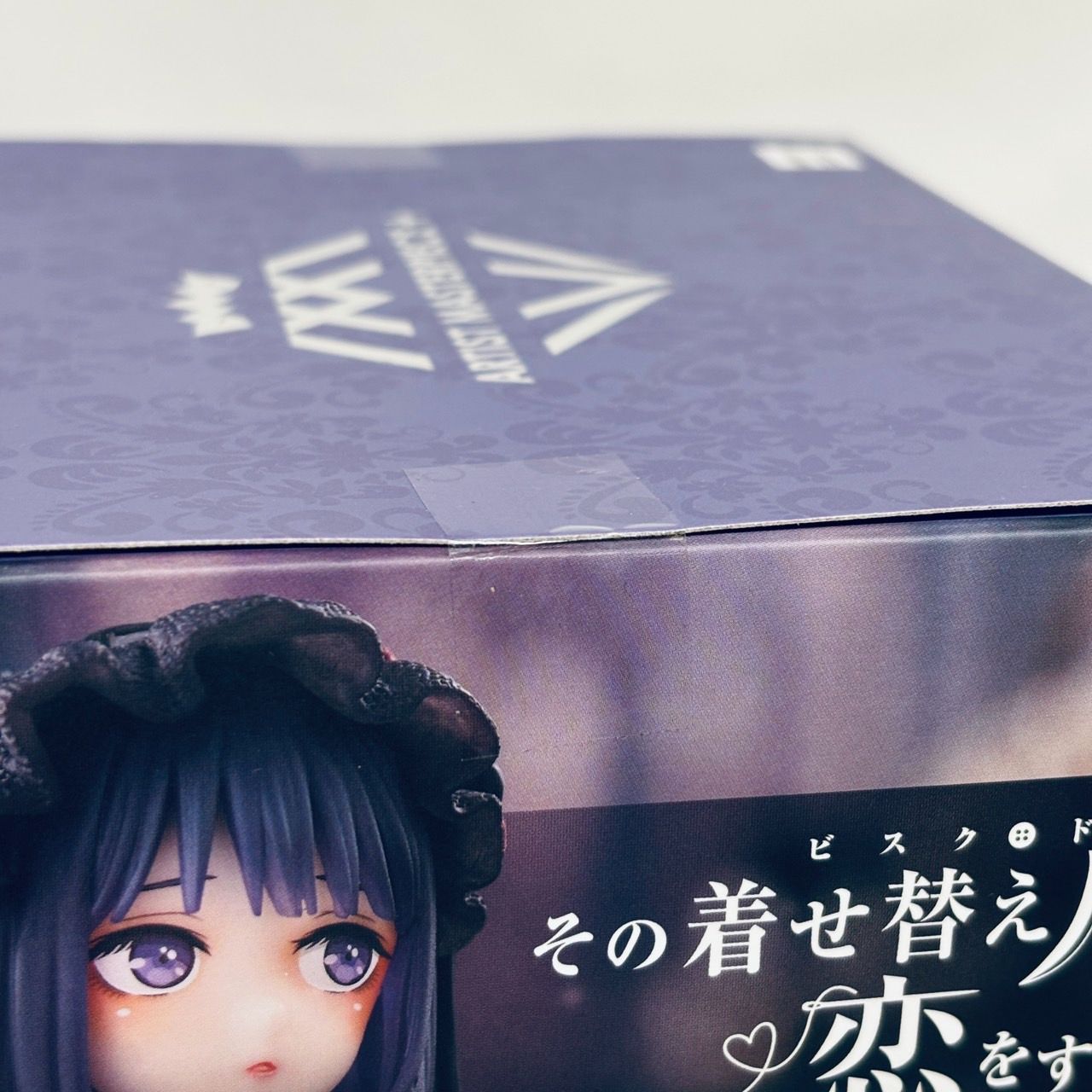 その着せ替え人形は恋をするSPMESTO 4体セット 未開封フィギュア 中古】(本体B+/箱B)その着せ替え人形は恋をする 喜多川海夢 1/7