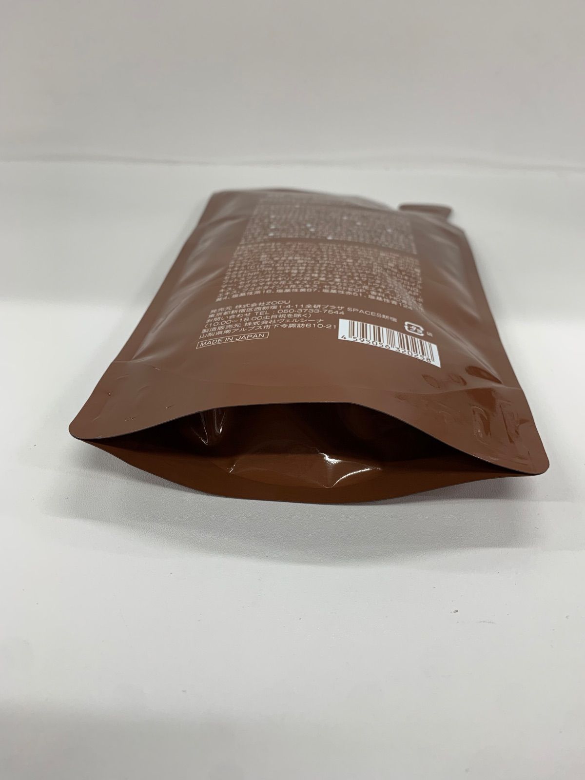 J794 K Na Be ナイブ ヘアカラーシャンプー CB 【チョコレートブラウン
