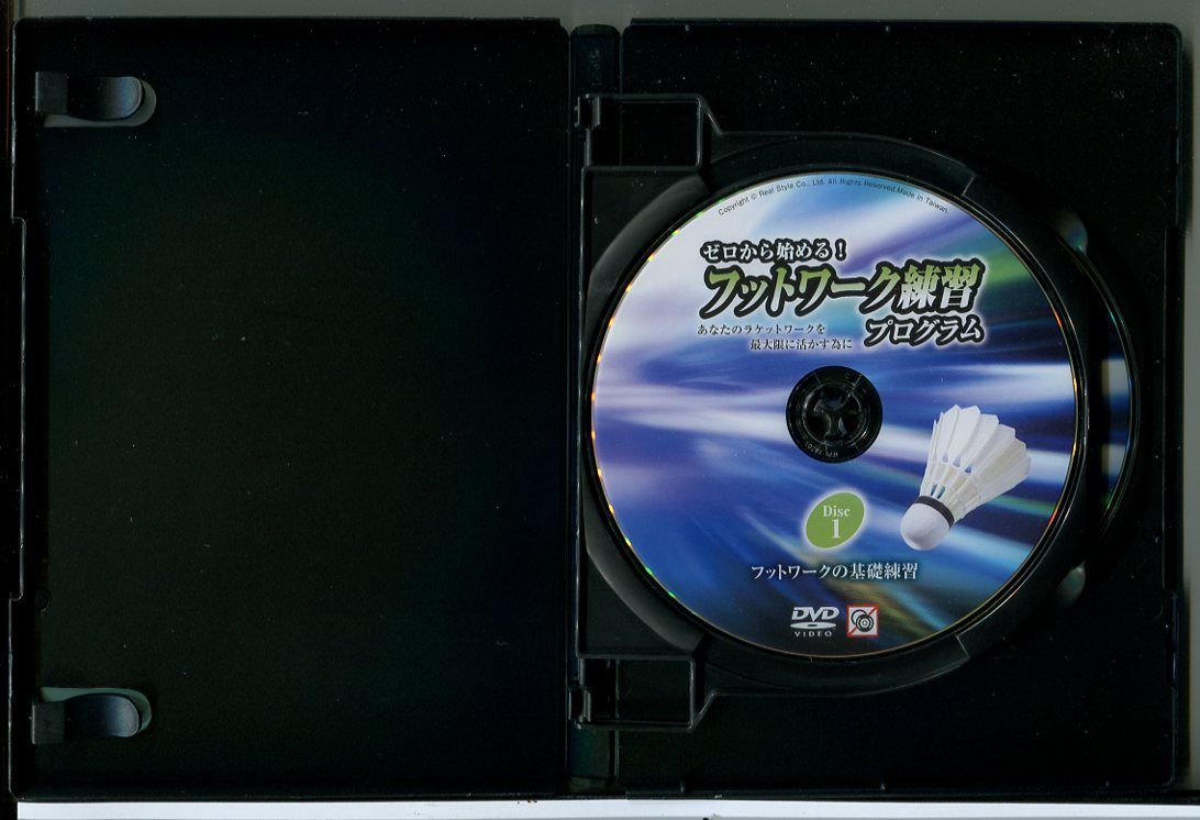 DVD 新日本プロレスリング THE REVIVAL [復活] VOL.1 新日本プロレス