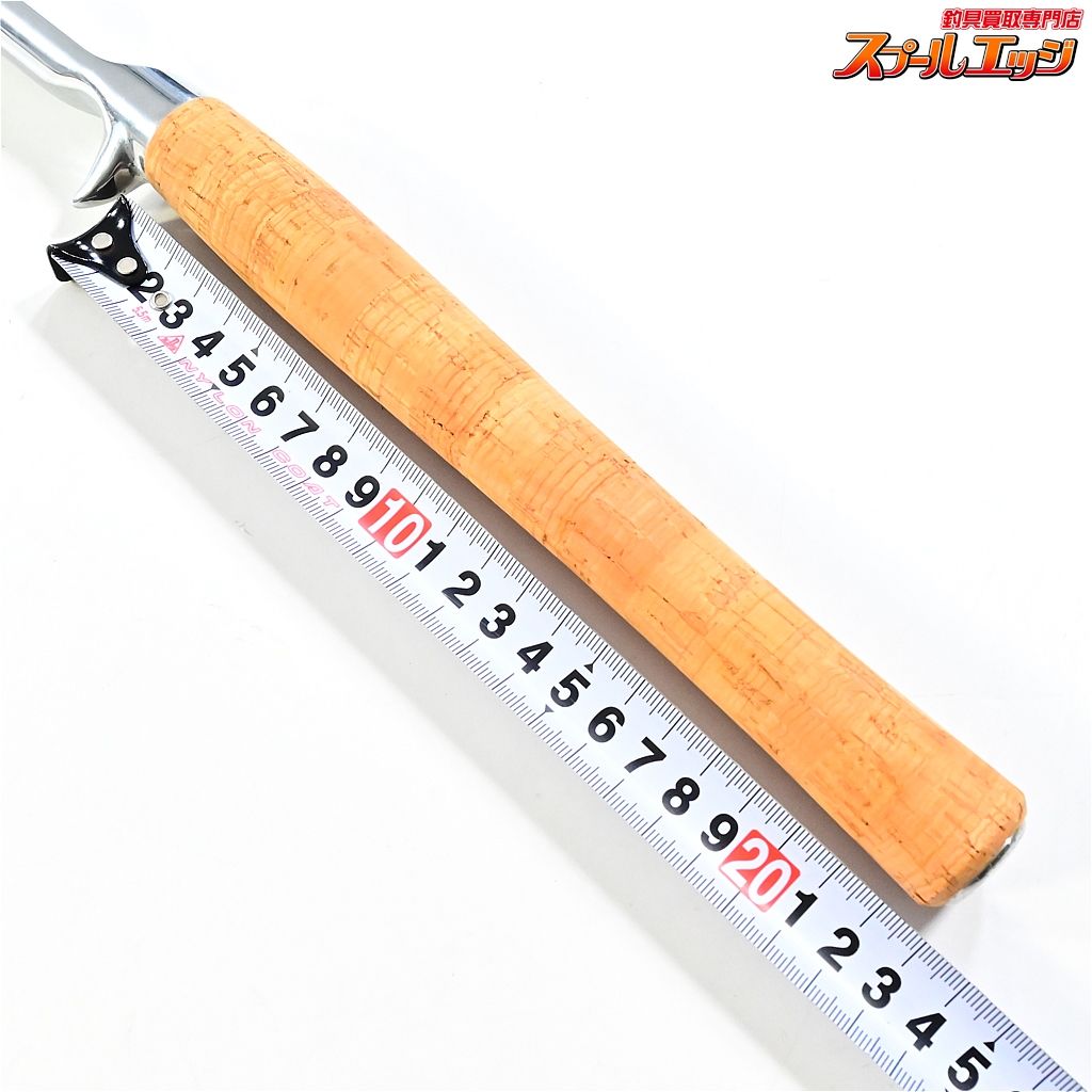 【ブライトリバー】 リバーマスター シルバーポリッシュフィニッシュ  