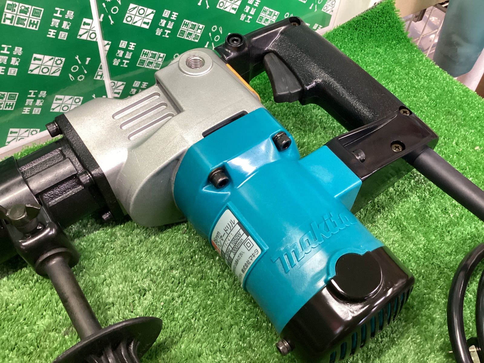 マキタ 35mmハンマードリル (六角シャンク) HR3520 / IT6IDJR1304M マキタ 35mmハンマードリル (六角シャンク) HR3520 / IT6IDJR1304M