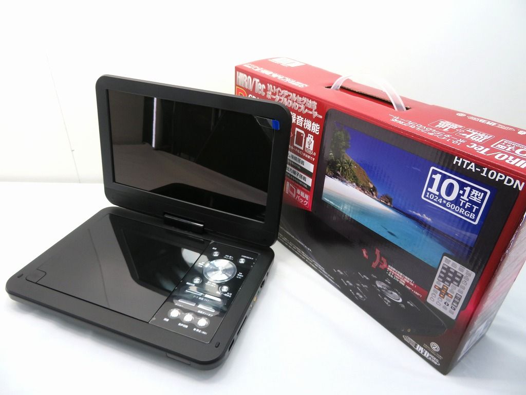 ヒロ・コーポレーション 9インチ ポータブルDVDプレーヤー HT-9PD