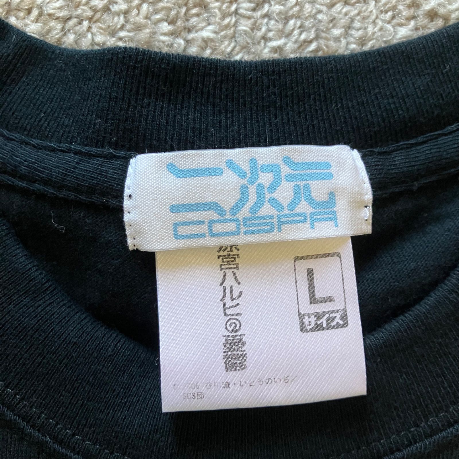 涼宮ハルヒの憂鬱 cospa Tシャツ デッドストックフラッシャー付き ハルヒ Tシャツ [涼宮ハルヒの憂鬱] | 二次元キャラクター公式