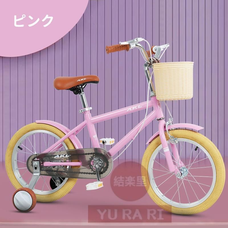 7歳 8歳