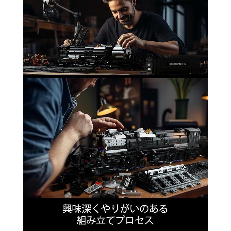 玩具 誕生日プレゼント家庭やオフィスの装飾に適