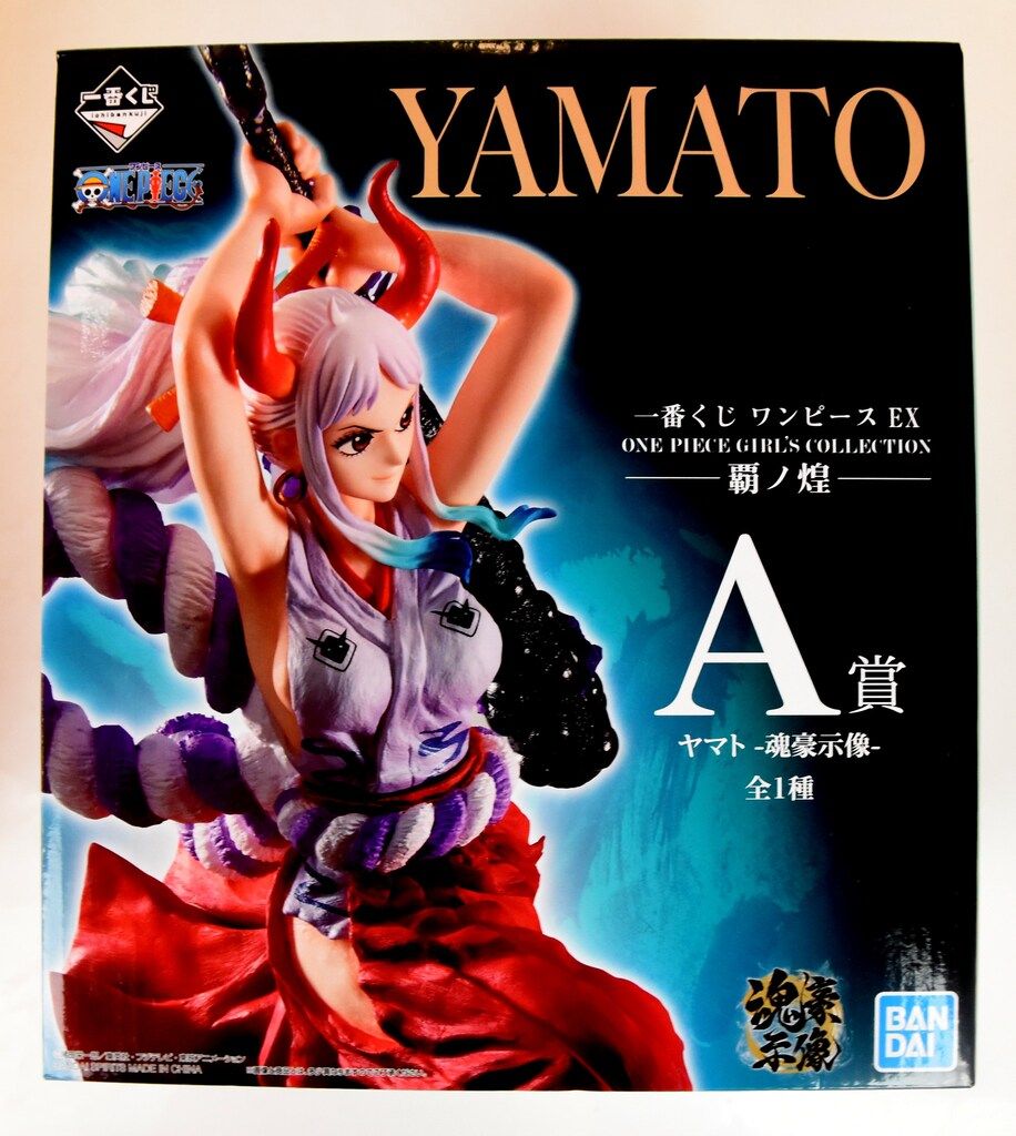 一番くじ ワンピースEX 覇ノ煌　ラストワン賞　ヤマト仮面ver. 魂豪示像 一番くじ ワンピース EX ONE PIECE GIRL'S COLLECTION 覇ノ煌