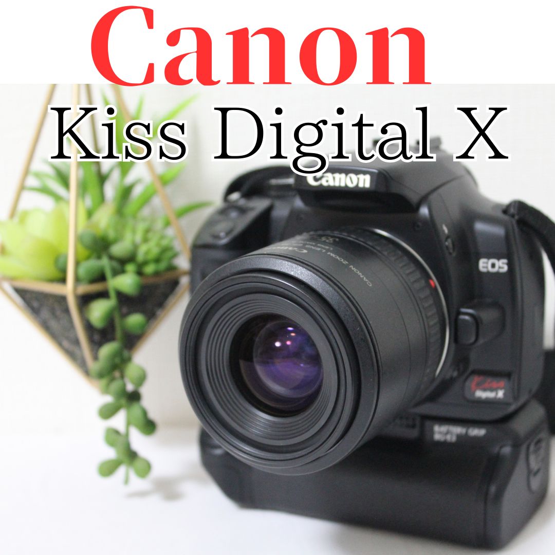 Canon 鋭かっ キャノン EOS Kiss DigitalX レンズ付 デジカメ