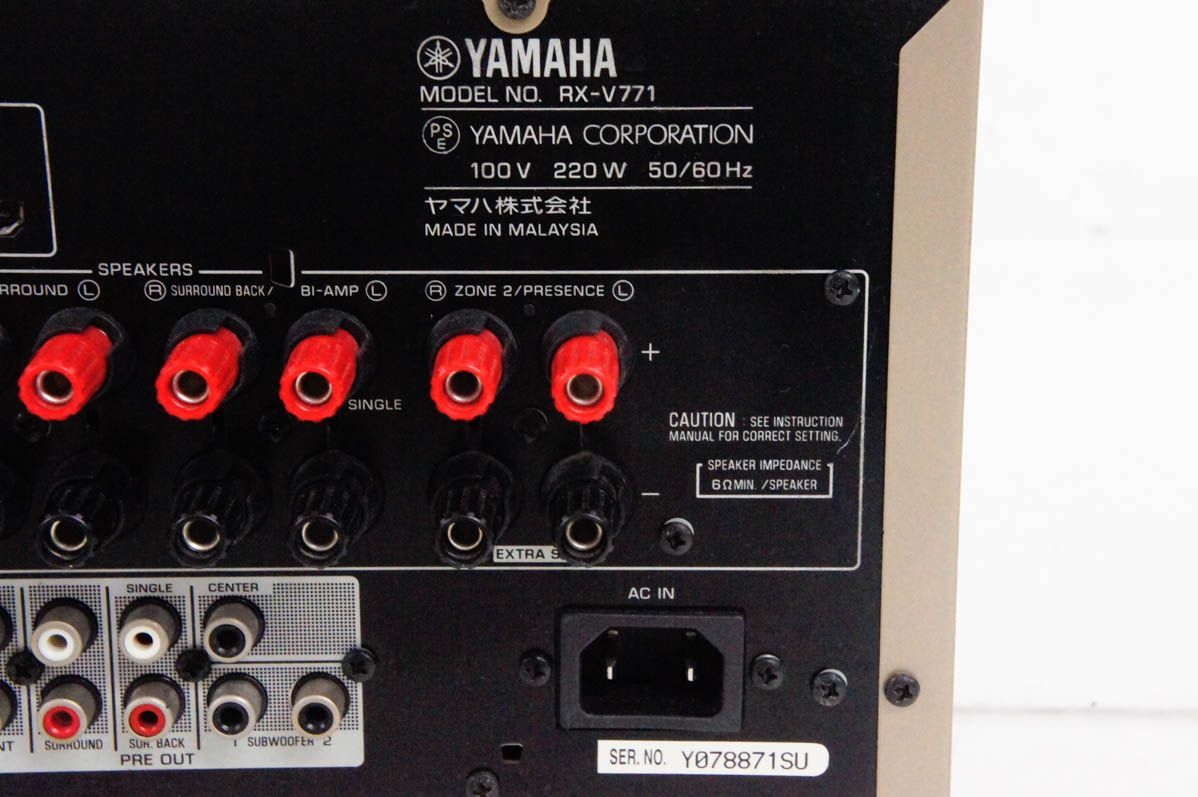 YAMAHAヤマハ