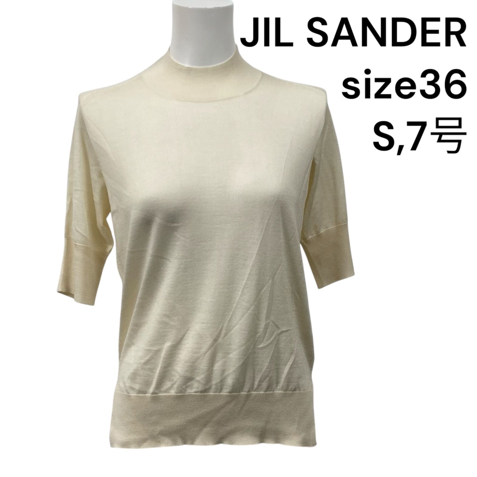 ◇ジルサンダー JIL SANDER ニット シアー 七分袖 カシミヤ