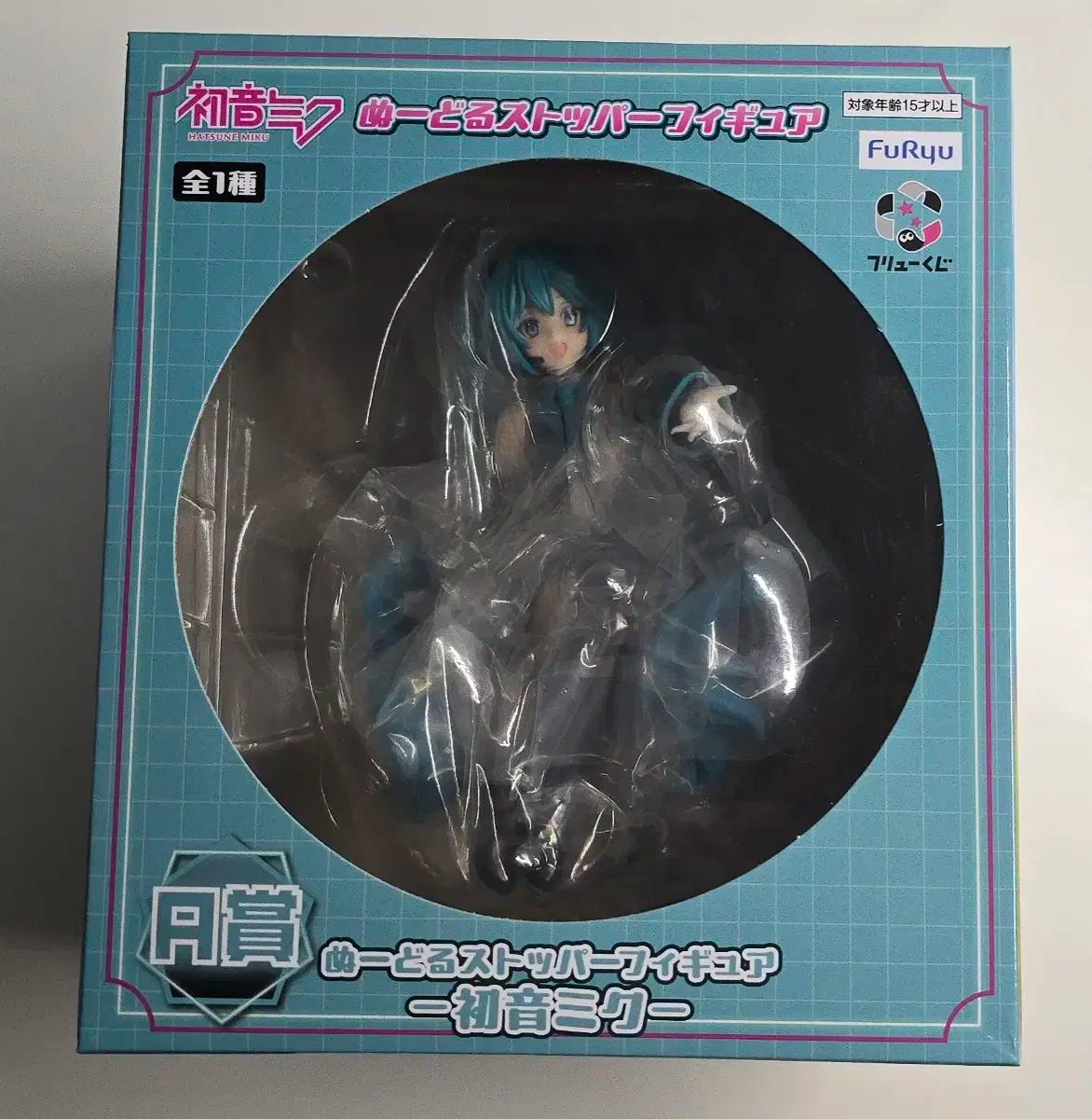フリューくじ 初音ミク ぬーどるストッパーフィギュア』3月8日