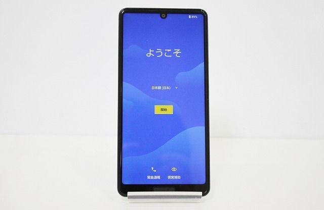 docomo SHARP AQUOS sense4 SH-41A SIMロック解除済み SIMフリー
