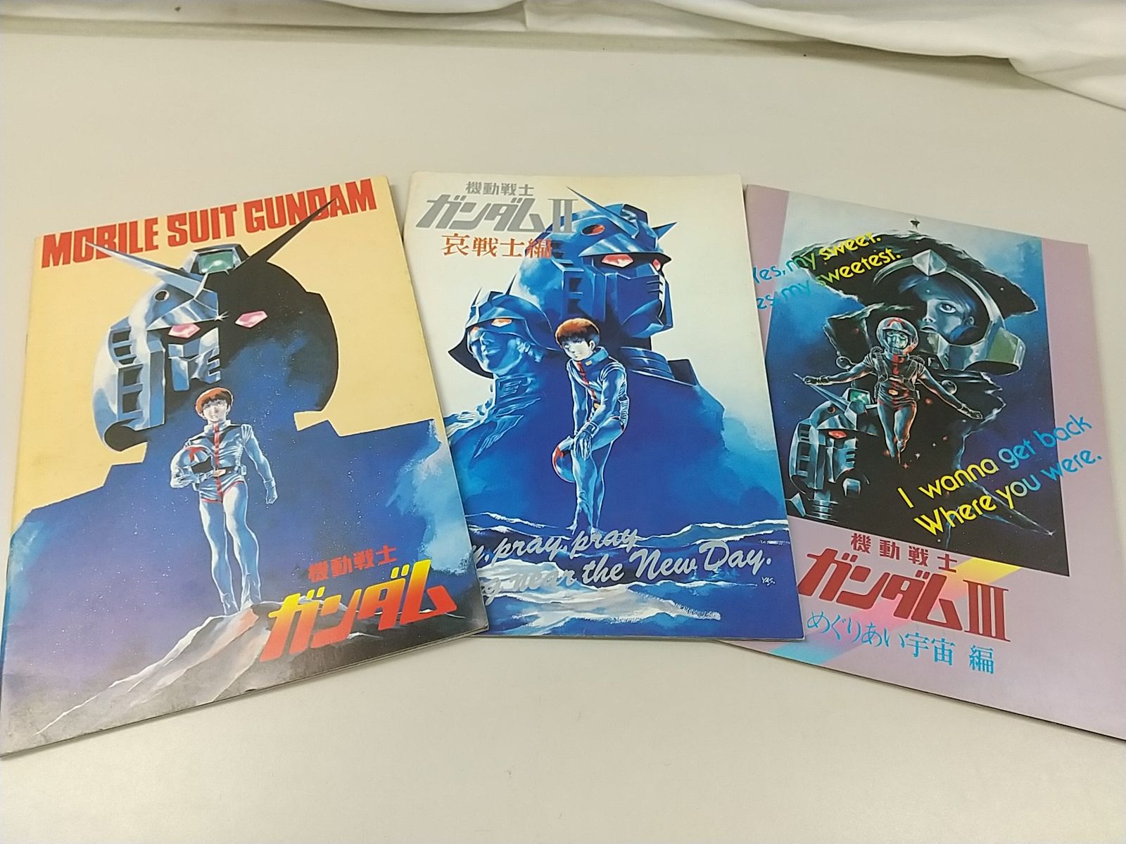 まとめ売り・バラ売り不可】劇場版 機動戦士ガンダム