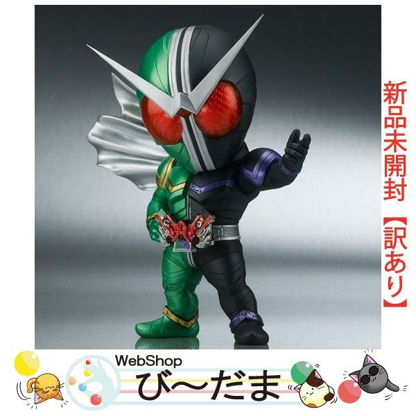 bn:8] 【未開封】【訳あり】 デフォリアル 仮面ライダーダブル