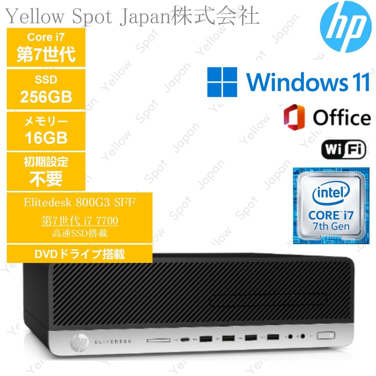 中古PC】HP デスクトップ パソコンPC EliteDesk 800G3 SFF i7 中古PC】HP デスクトップ パソコンPC EliteDesk 800G3 SFF i7