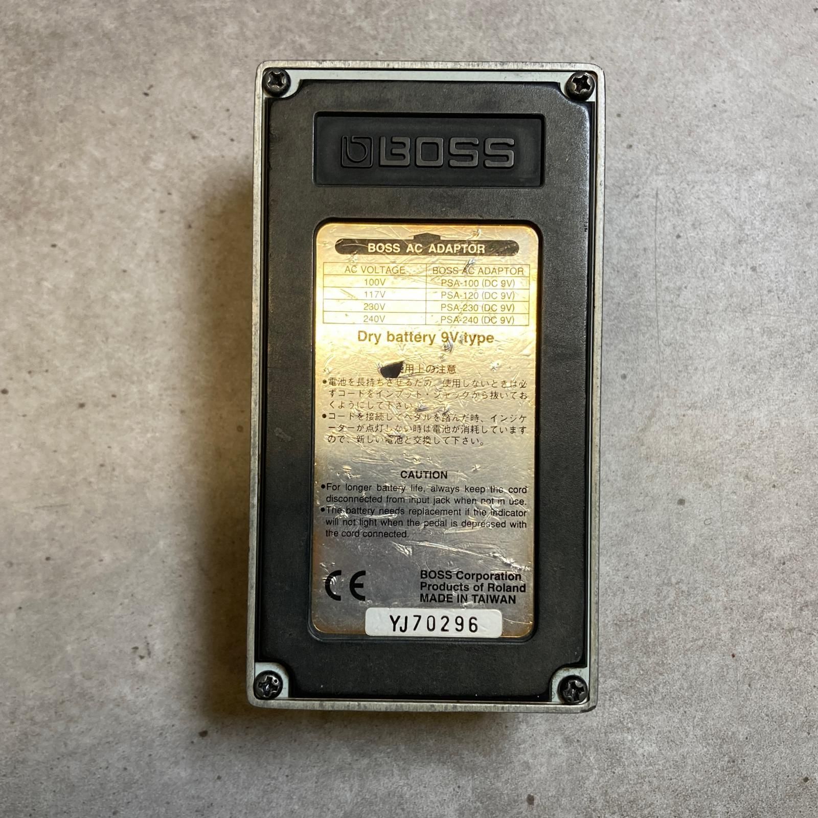 三重本店 楽器 BOSS | ボス エフェクター MT-2 Metal Zone 472 WWW_NOITHATQUANGTHANH_NET