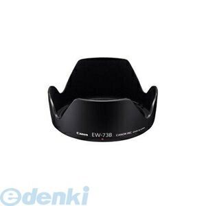 【新品・14営業日以内発送】キャノン CANON 4960999243665 レンズフード ＥＷ－７３Ｂ 4960999243665 キヤノン カメラ 保護 防止 IS【沖縄離島販売不可】