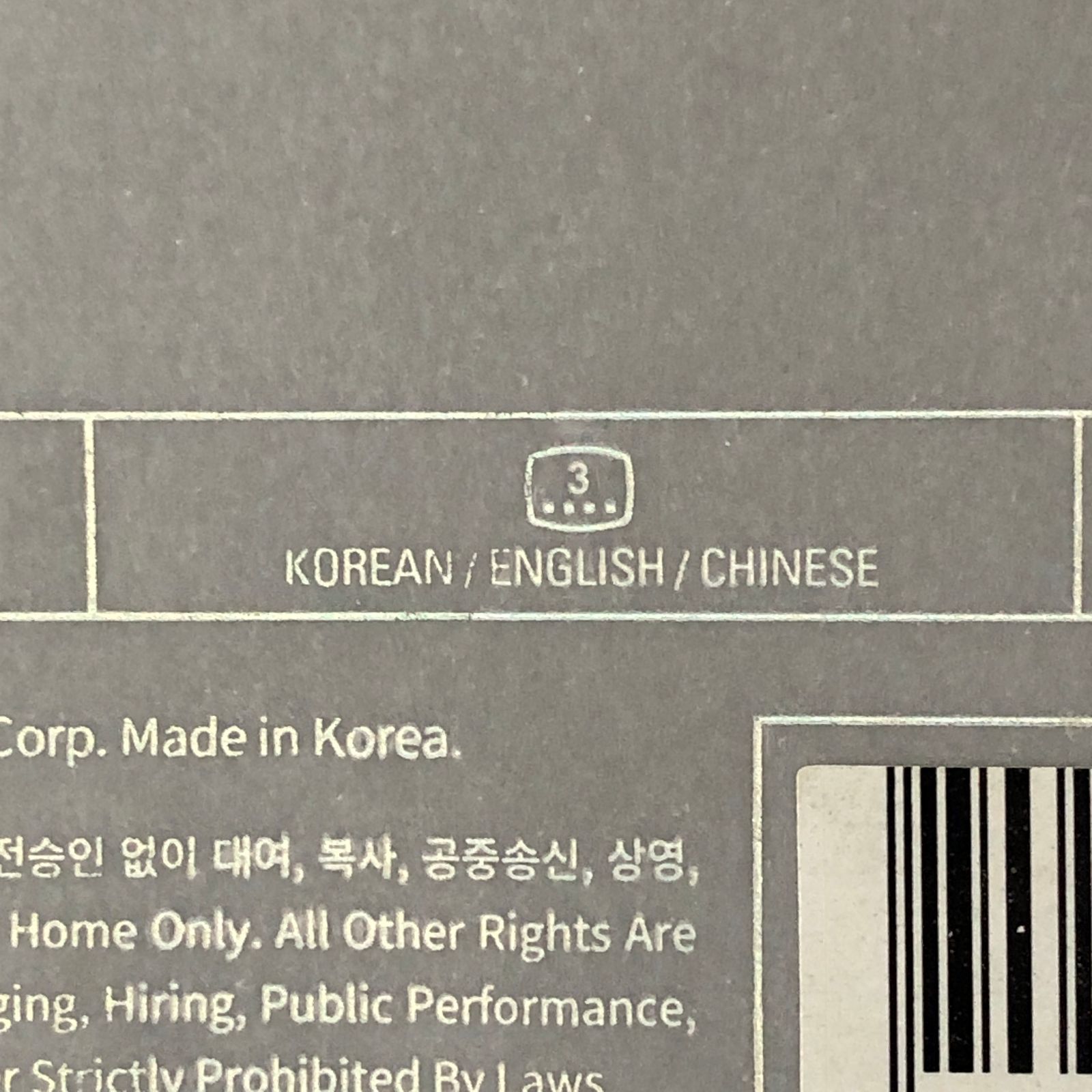 BTS アルバム　DVD フォトブック　まとめ売りセット（未開封品含む） BTS アルバム 未開封 セット まとめ売り ② - メルカリ