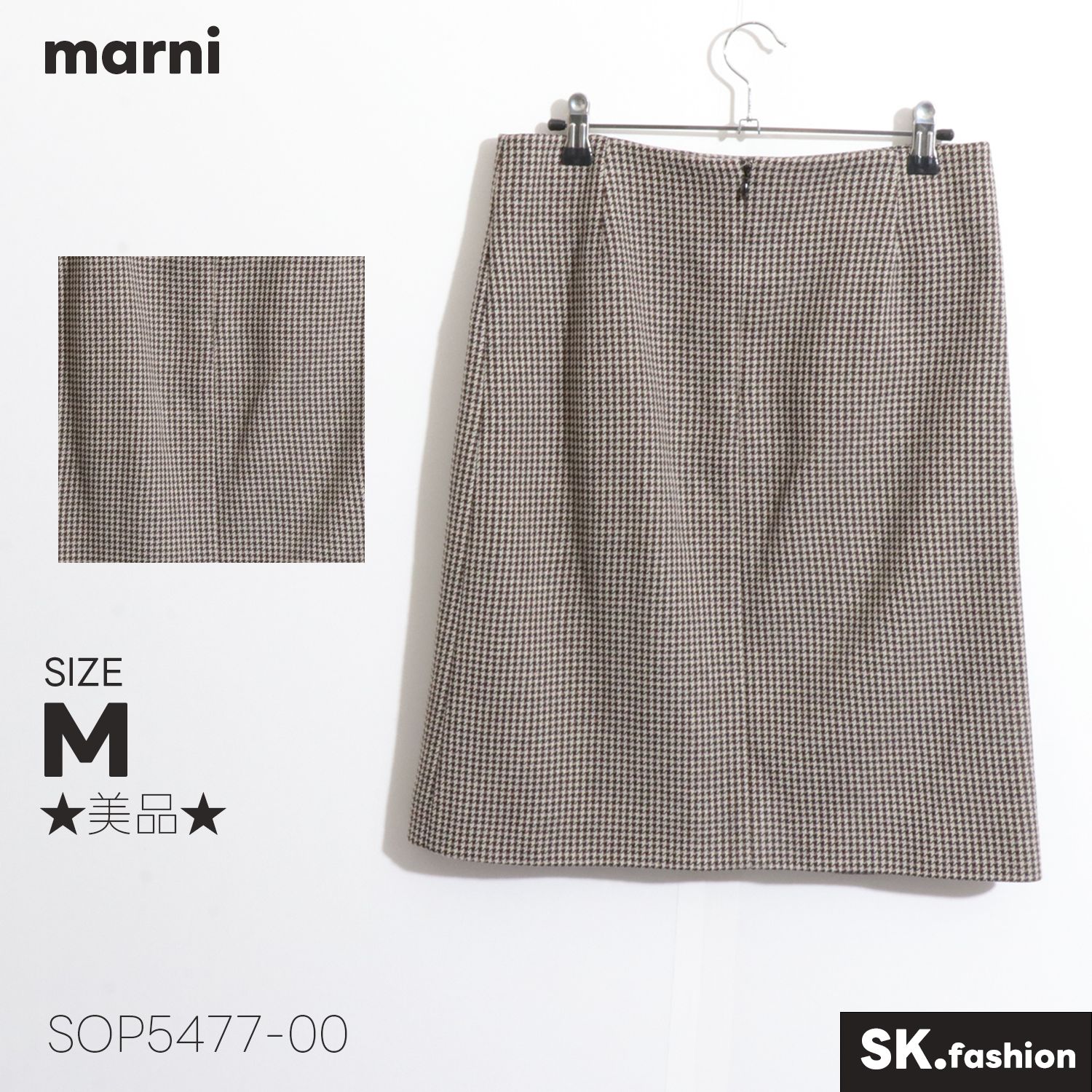 ☆美品☆ marni マルニ スカート 膝丈 千鳥柄 台形 グレー 【SOP5477-00】 送料無料 古着 レディース - メルカリ