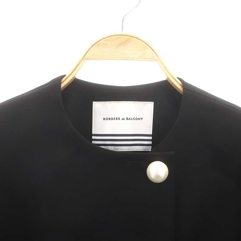 ボーダーズアットバルコニー BORDERS at BALCONY PEARL RUFFLED TWILL 