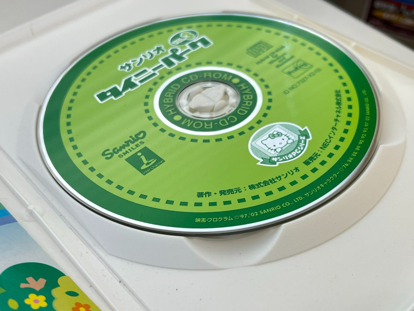B-124 サンリオ タイニーパーク VOL.3 サンリオPCシリーズ win&Mac PC