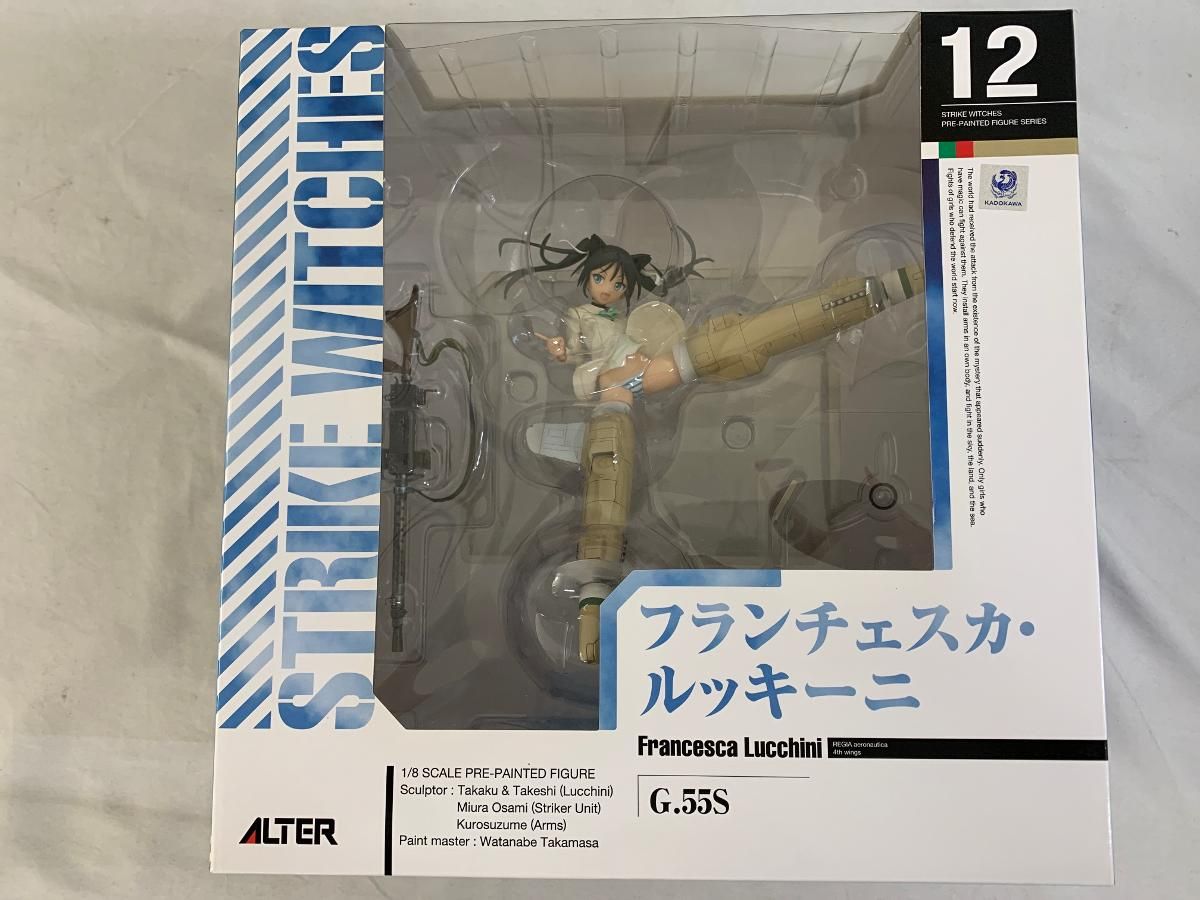 フランチェスカ・ルッキーニ 「ストライクウィッチーズ2」 1/8 Amazon.co.jp: ストライクウィッチーズ2 フランチェスカ