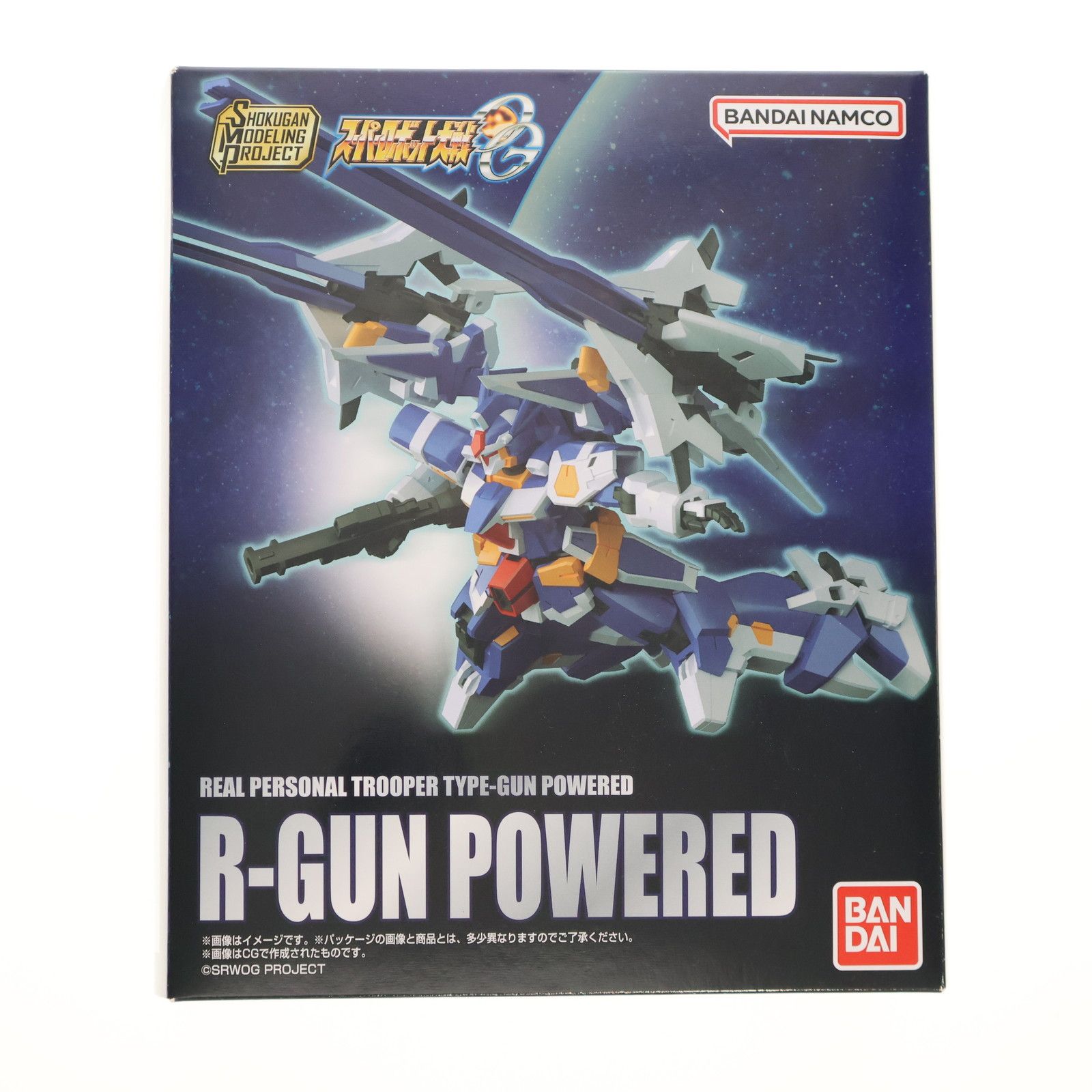 輸送箱未開封 SMP スーパーロボット大戦OG R-GUNパワード 食玩)プレミアムバンダイ限定 SMP[SHOKUGAN MODELING PROJECT] R