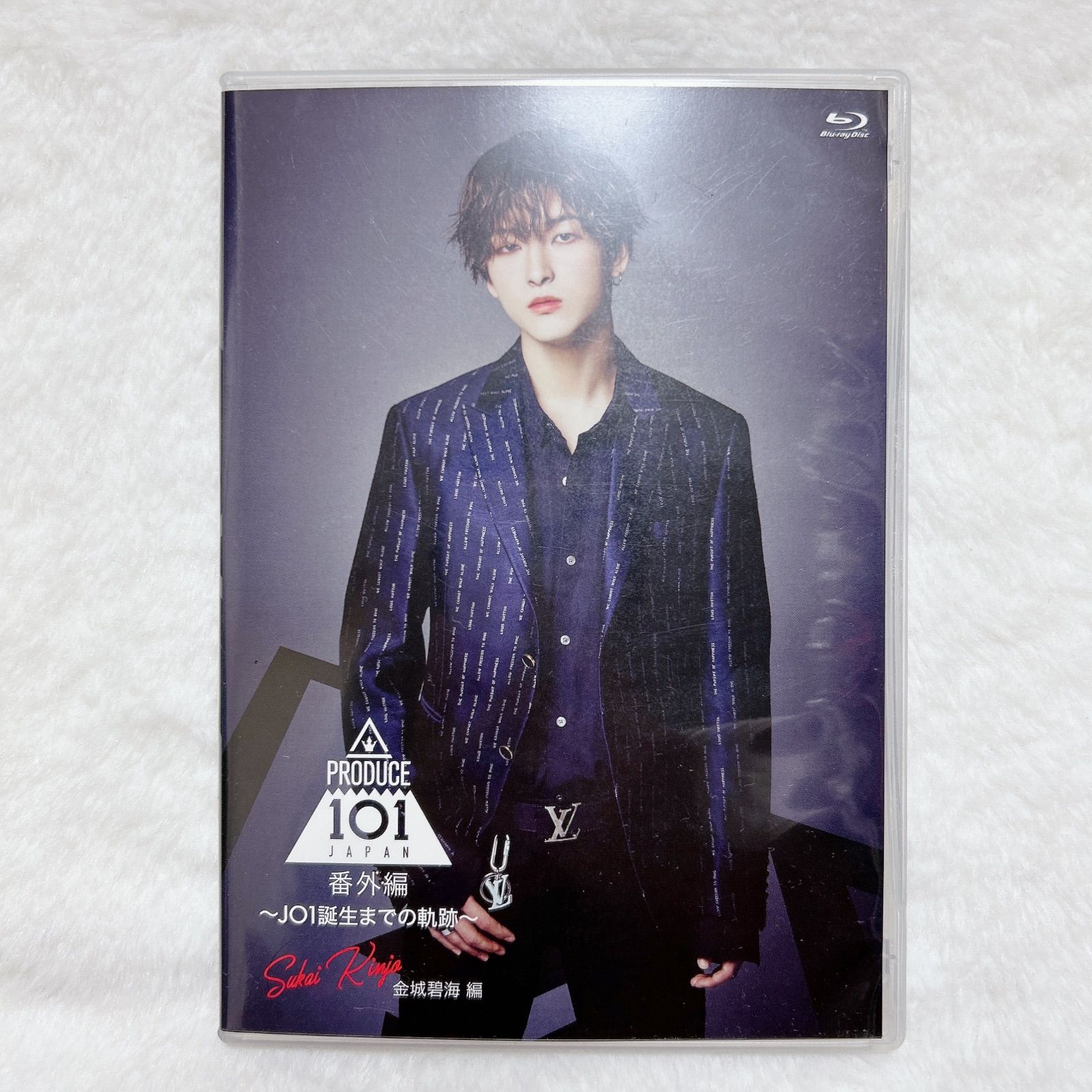 PRODUCE 101 JAPAN JO1誕生までの軌跡 DVD｜Yahoo!フリマ（旧PayPay