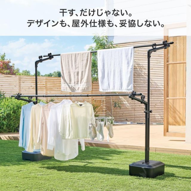 物干し台 物干しブロー台付