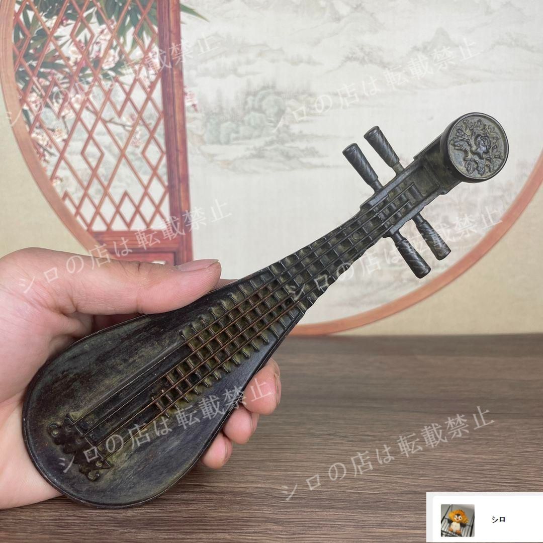 新品・未使用】銅 細工 茶道具 香道具 琵琶臥香炉 工芸品 美術品