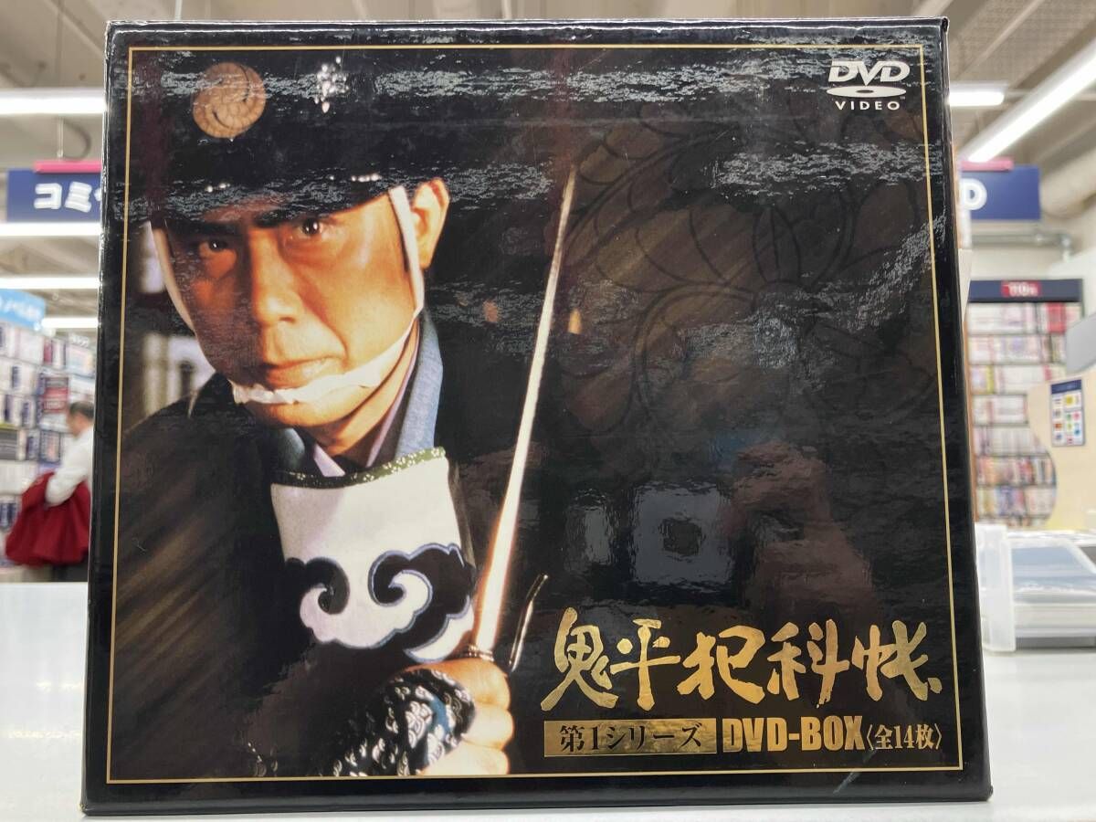 DVD 鬼平犯科帳 第1シリーズ DVD-BOX【ブックレット無し】 【公式通販】