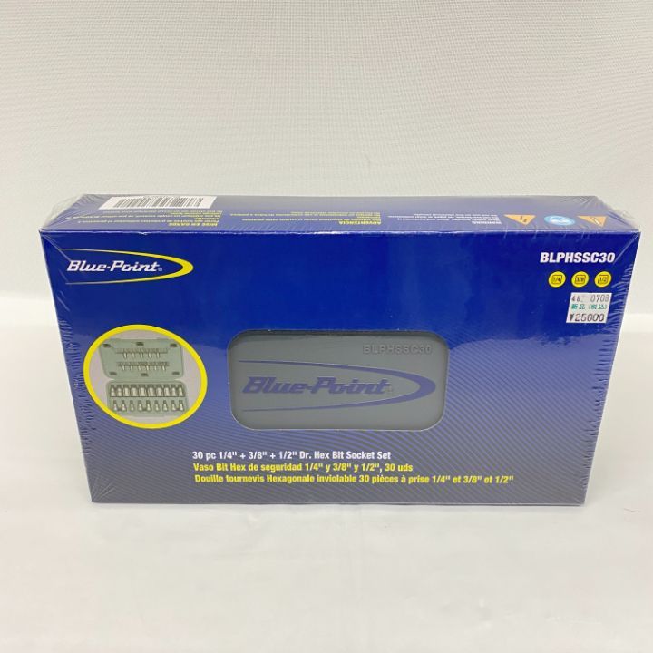 陸上自衛隊 海外派遣用 日の丸 リフレクター パッチ PKO 特殊作戦群