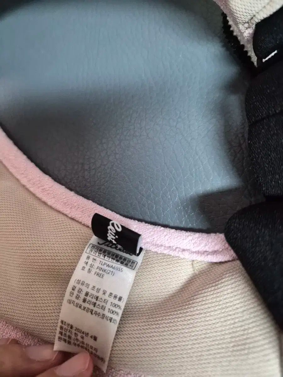 Titleist タイトリスト レディース ゴルフ サンバイザー リボン 帽子