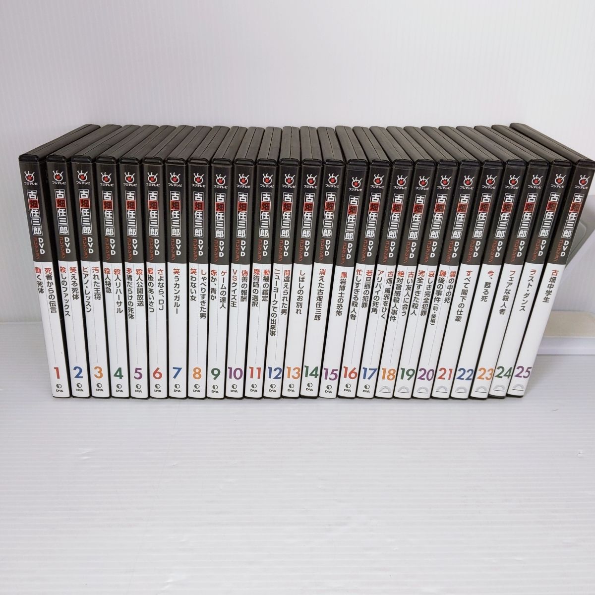 古畑任三郎｜デアゴスティーニ｜DVDコレクション｜個数限定販売の専用