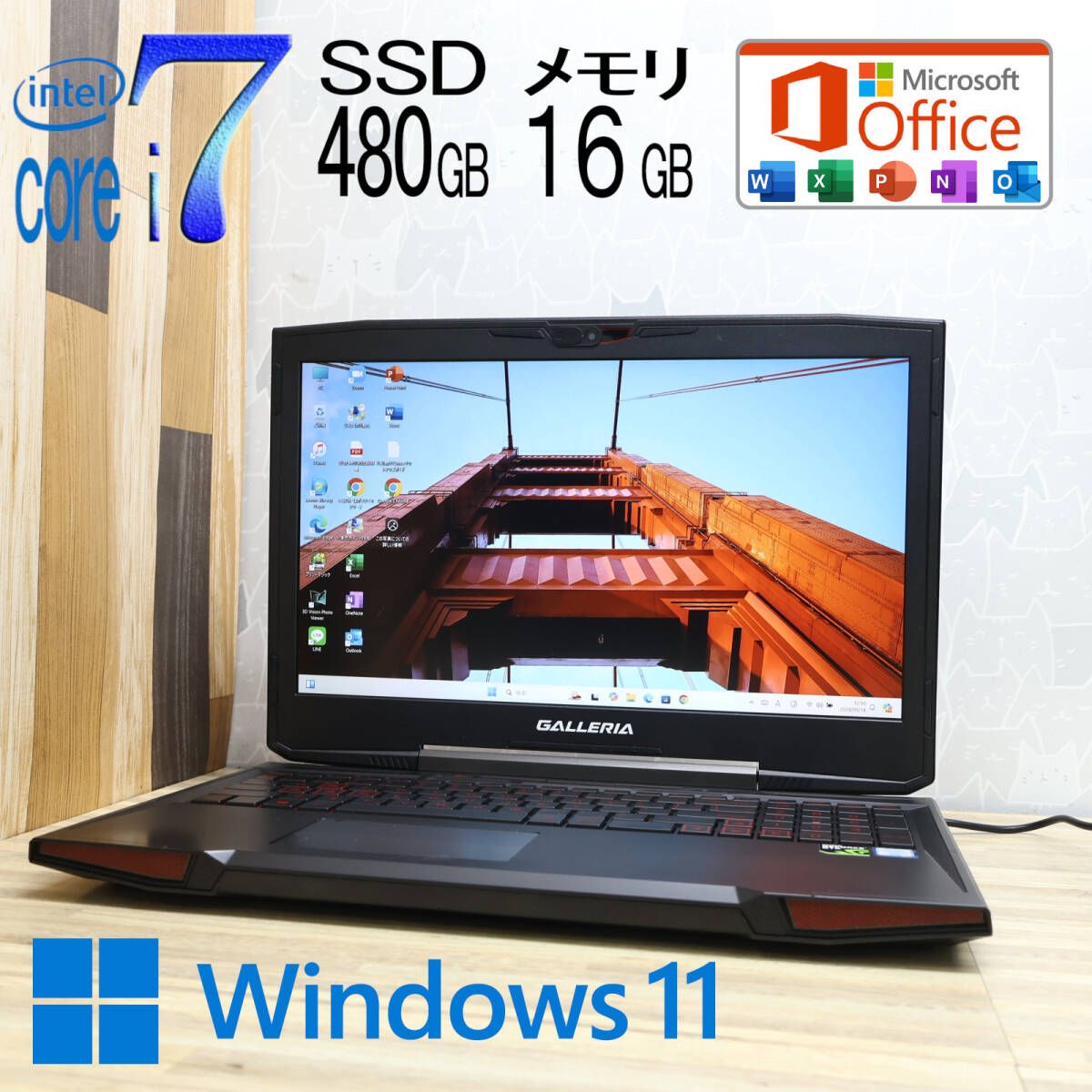 ☆超美品 最上級6世代4コアi7！SSD480GB メモリ16GB☆711166-52100 Core i7-6700HQ グラボ Webカメラ  Win11 MS Office2019 H&B☆P78437 - メルカリ