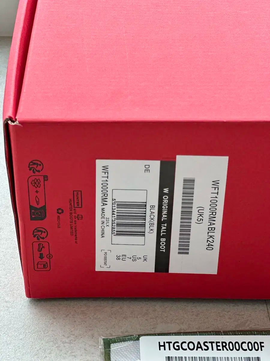  ハンター オリジナル トール レインブーツ 長靴 ブラック 240 cm UK 5 US 38 その他 ブーツ