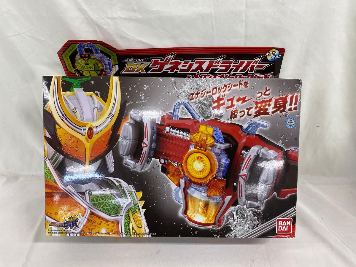 仮面ライダー鎧武 (ガイム) 変身ベルト DXゲネシスドライバーu0026メロンエナジーロックシード