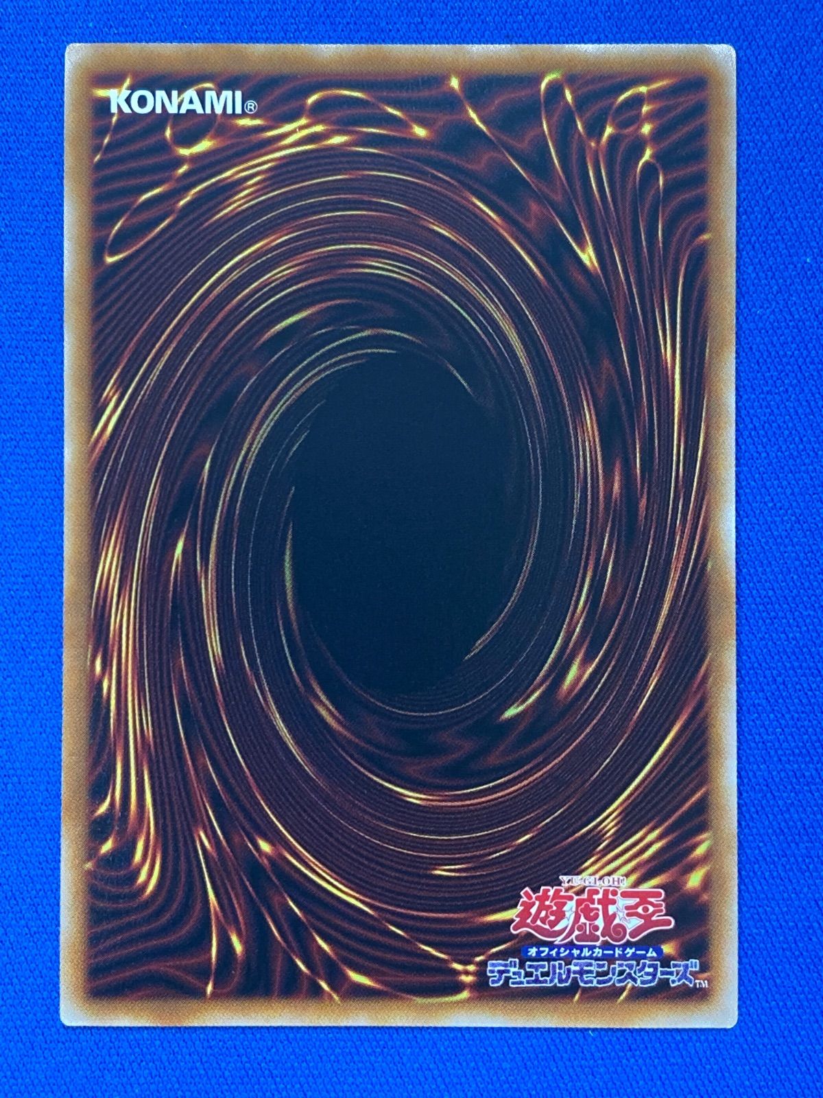 遊戯王 - 灼熱の火霊使いヒータ QCSE・25thシク QCCU-JP187 遊戯王OCG QCCU-JP187 灼熱の火霊使いヒータ (QCSE 25th