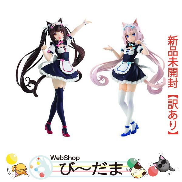 bn:13] 【未開封】【訳あり】 POP UP PARADE バニラ＆ショコラ 2体セット ネコぱら◇新品Sa - メルカリ