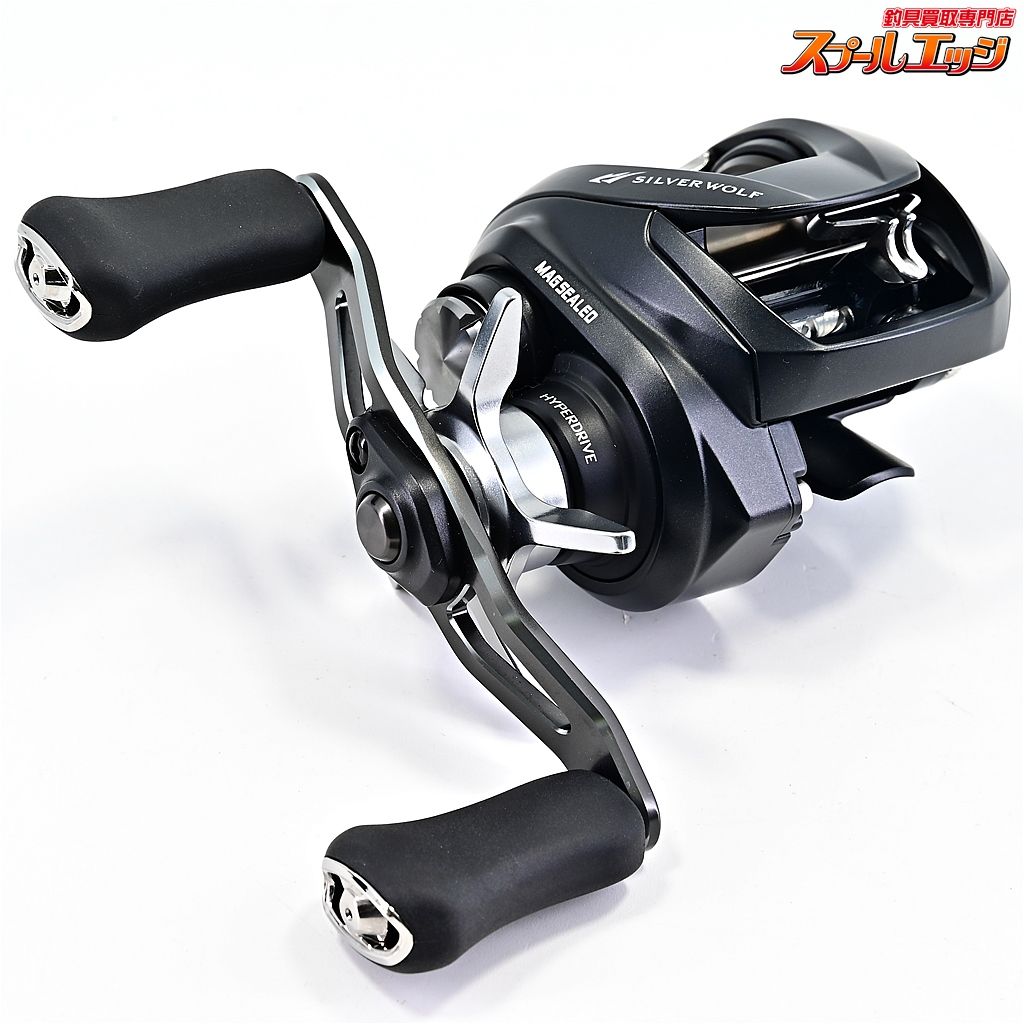 【ダイワ】 22シルバーウルフ SV TW 1000XH PEスペシャル DAIWA
