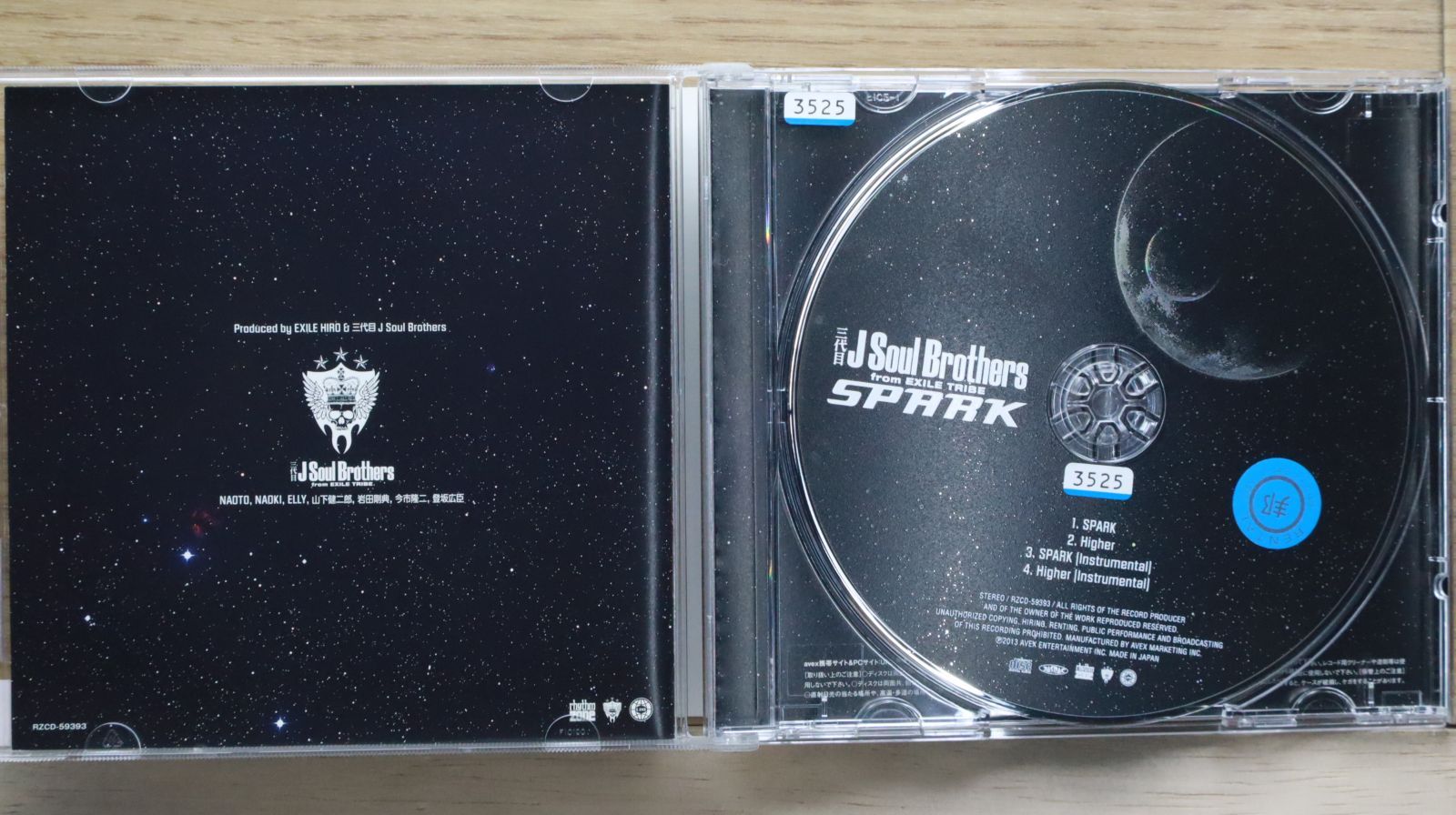 国内盤CD☆三代目 J Soul Brothers from EXILE TRIBE/Sandaime J Soul